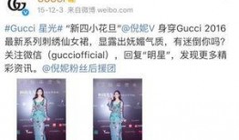 圈内cp爆料恋情,神秘CP甜蜜互动，恋情细节引网友热议