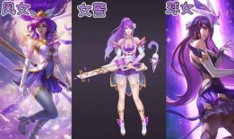 小魔仙最新皮肤爆料视频,神秘元素引期待！