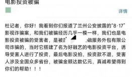 新闻爆料打官司有用吗现在,法律维权新途径探讨