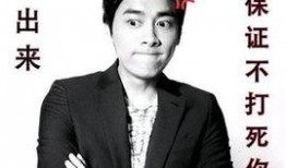 李易峰朋友爆料视频大全,揭秘明星私生活幕后真相